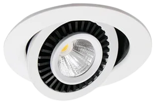 Foco embutido aluminio blanco Ø 7 cm LED 4W - TOFO0008