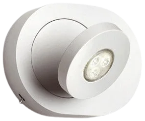 Foco aluminio blanco 8,5x17,8x13 cm LED 7,5 W - PHFO0009