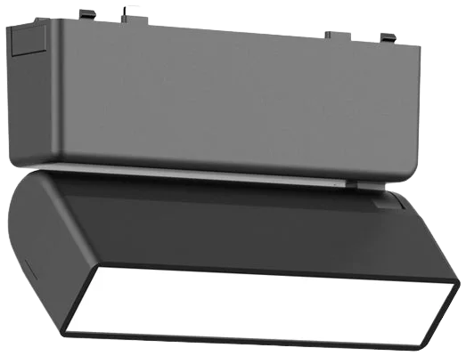 Foco dirigible magnético ultra slim negro LED 5W TUYA - ARFO0035