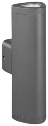Foco gris oscuro bidireccional LED 2 luces 3W - EPFO0012