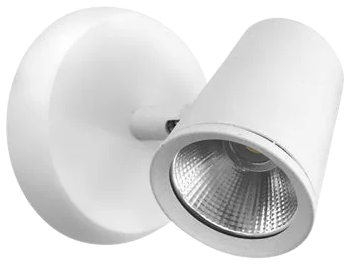 Foco muro blanco dirigible LED 5W - DWFO0001