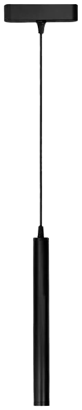 Foco riel magnético slim negro 7W 24° 48V 3000K LED - KOLC0007
