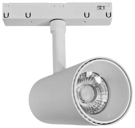 Foco riel metal magnético blanco 15W - ARFO0099